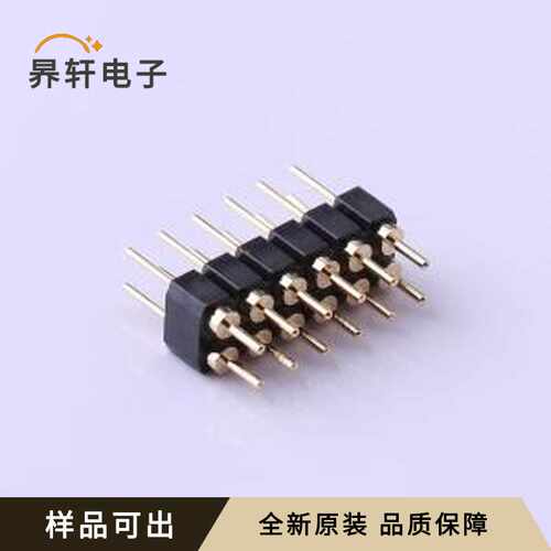 原装MH254V-12-12P全新插件,P=2.54mm