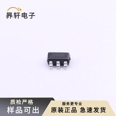 SN74LVC1G00DBVR(UMW)全新原装SOT-23