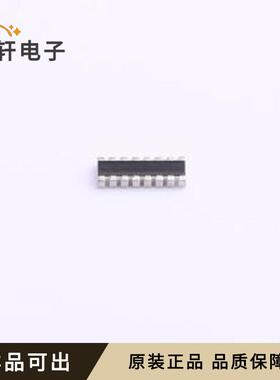 EXB2HV333JV原装SMD-16P,1.6x3.8mm