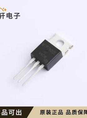 原装MTP7N20E-VB全新TO-220