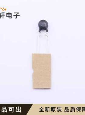 原装MF05100X7M4BP0FPT0全新插件,P=5mm