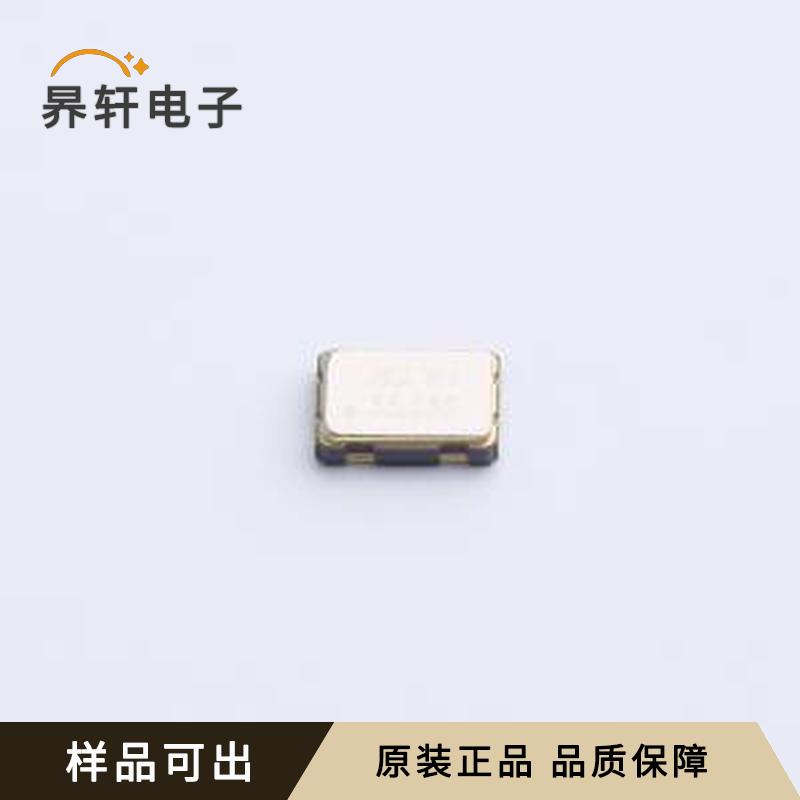 原装CP53H4-33.330WVGDTSTL封装SMD50