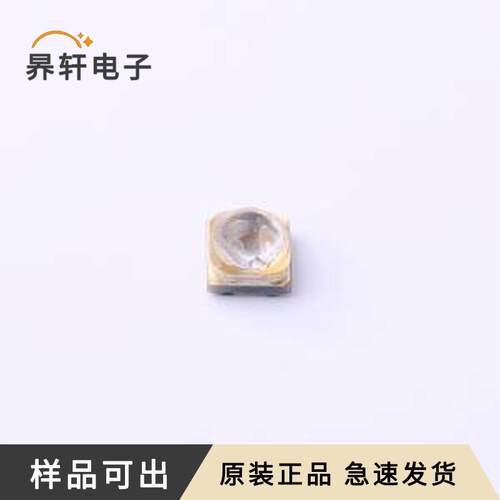 G3535N1UVS8U06 365NM原装全新SMD353
