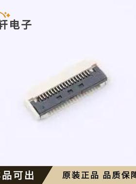 XW0520012-182R-002原装全新SMD,P=0.