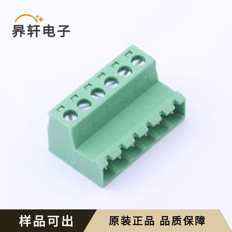 DB2EKR-5.08-6P-GN-S全新原装P=5.08m