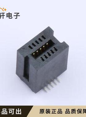 HEV10LP03BK全新原装SMD,P=1.27mm