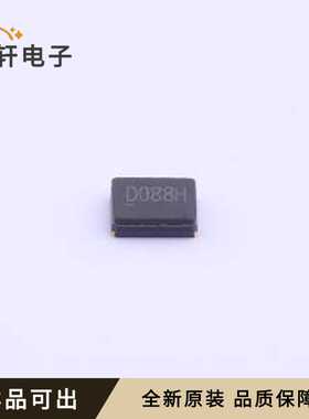 原装1C208000CE0R全新SMD3225-4P