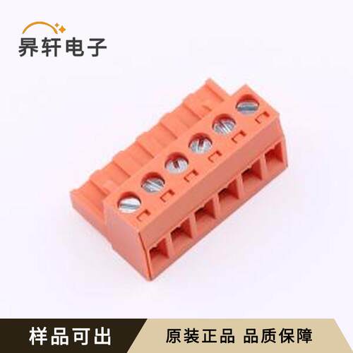 原装DB2EK-5.08-6P-OG-S全新P=5.08