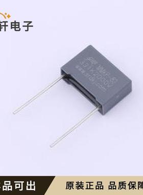 原装C82331K3DD2R8LC全新插件,P=15mm