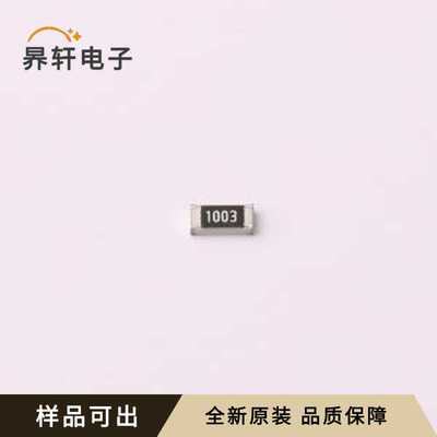 MR12X1003FTL全新原装1206