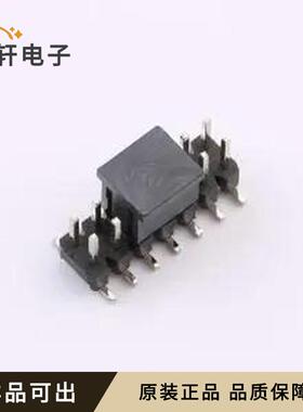 原装PH2.0-02-07PWS-R全新SMD,P=2mm