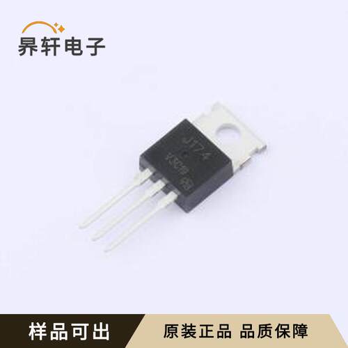 原装2SJ174-VB全新TO-220