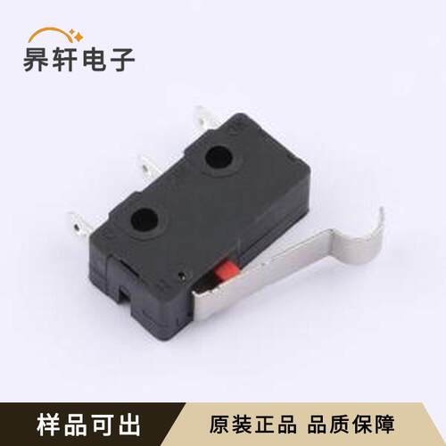 原装3JWD-HDRB-L4A全新SIP-3P,19.8x6