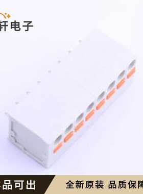 KF239-5.0-8P全新原装插件,P=5mm