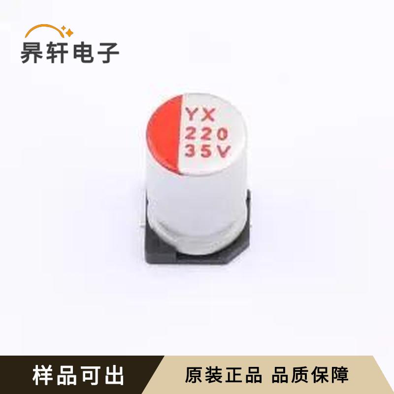 原装SPT1VM221F12TRVZC全新SMD,D8xL1