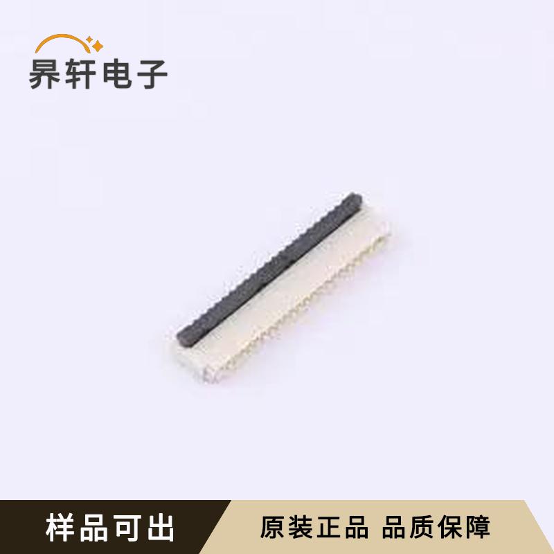 HW0510010-222R-001全新原装SMD,P=0.