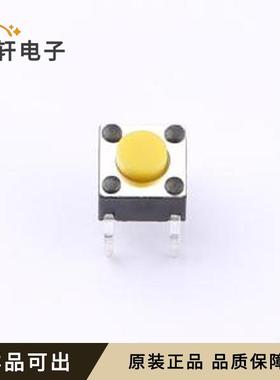 TP10813545全新原装插件