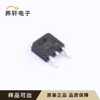 原装MTD1302T4G-VB全新-