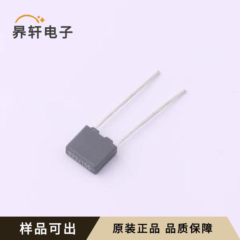 原装CFK2A823JC1F7B04UA00正品插件,P=5