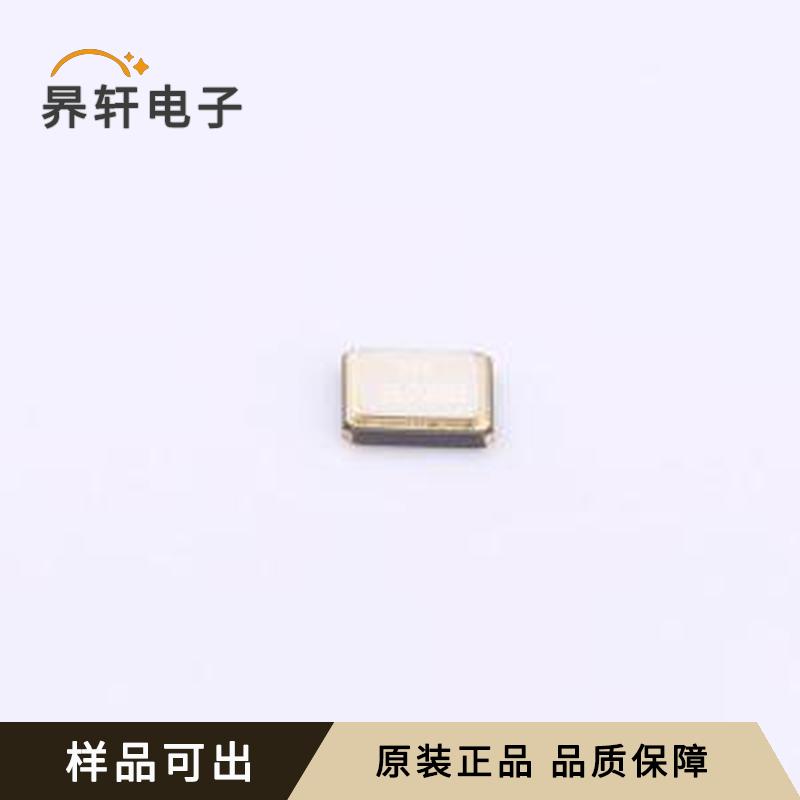 原装HY26MSMD3225B8B1R30正品SMD3225