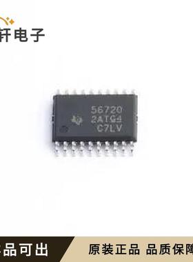 TPS56720PWPR全新原装HTSSOP-20-EP