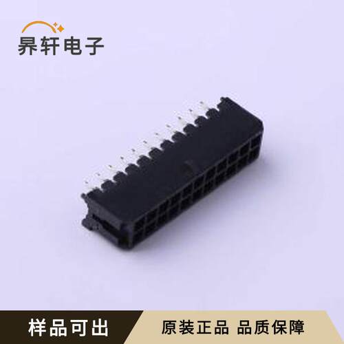 C3030WV-F-2X11P原装全新插件,P=3mm
