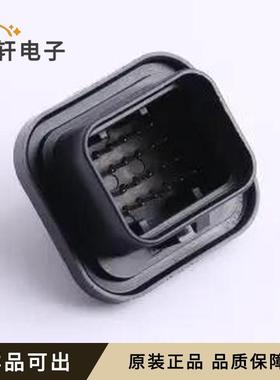 原装6473418-1全新