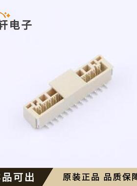 原装XY-GH1.25-13A51全新SMD,P=1.25m