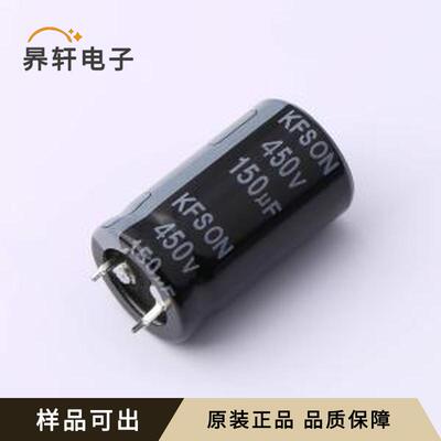 原装KN151M45022*35A全新插件,D22xL35m