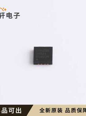 CC6905QC-3FB020原装QFN-12(3x3)