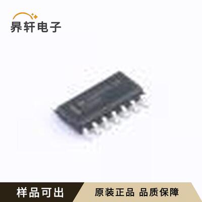 SN74LV00ADR全新原装SOIC-14