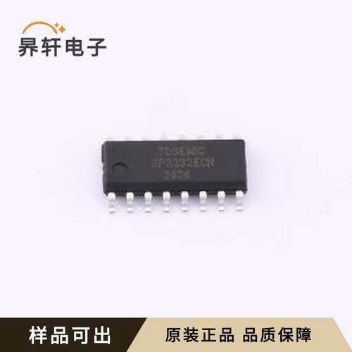 SP3232ECN-TD全新原装SOP-16
