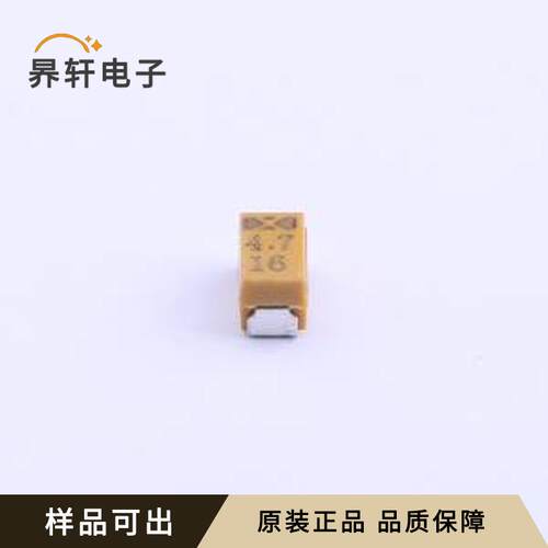 原装CA45A-A-16V-4.7uF-K全新CASE-A-