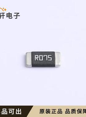 LRBN25GFER075原装全新2512