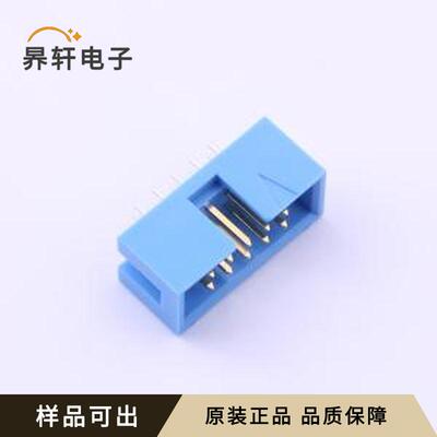 2-1761603-3原装全新插件,P=2.54mm