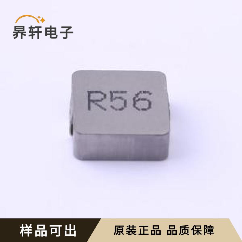 MS1040-R56M原裝正品功率电感SMD