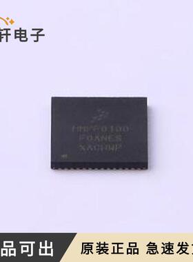 全新MMPF0100F0ANES原装QFN-56-EP(8x