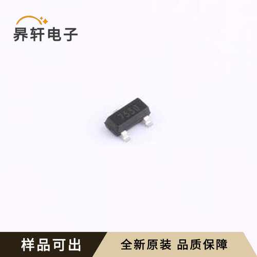 HT7550M-6AF全新原装SOT-23