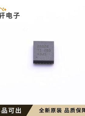 TPS552882QRPMRQ1全新
