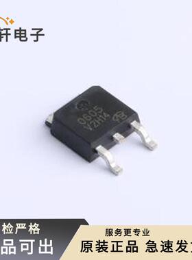 RJE0605JPD-00-J3-VB全新原装TO-252
