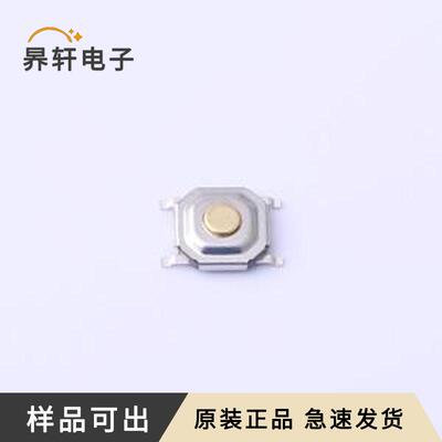 原装TD-1152SR-1.5H-250全新SMD