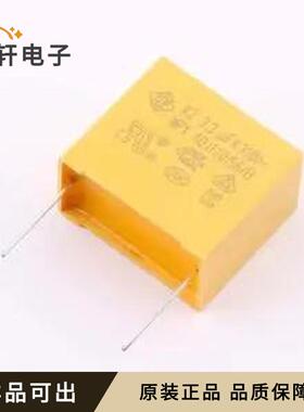 原装SMQP335K310XF13B28150全新插件,P=