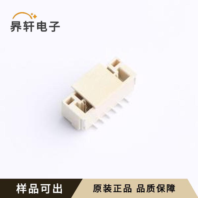 D125E1L1-2W6P43原装SMD,P=1.25mm全