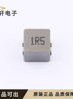 原装DH0650H-1R5M全新SMD,7.1x6.6mm