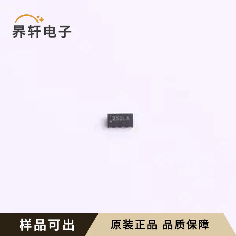 RL20108Q0332LC全新原装DFN2010-8