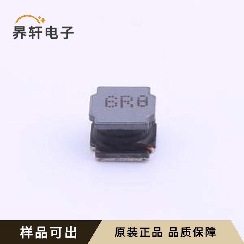 全新HPC6045NF-6R8M原装SMD