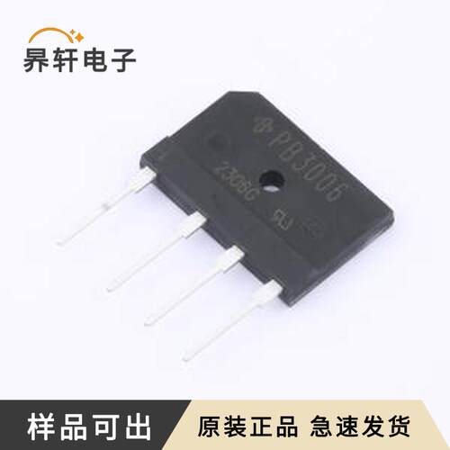 原装PB3006-E3/45全新SIP-4