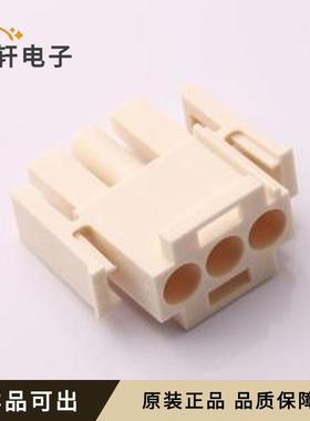 原装2178473-2全新-