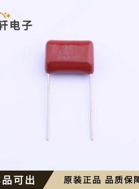 原装CFC2G334JG1J170DACW1全新插件,P=1