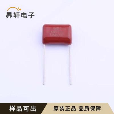 CFC2G334JG1J170DACW1全新原装插件,P=1